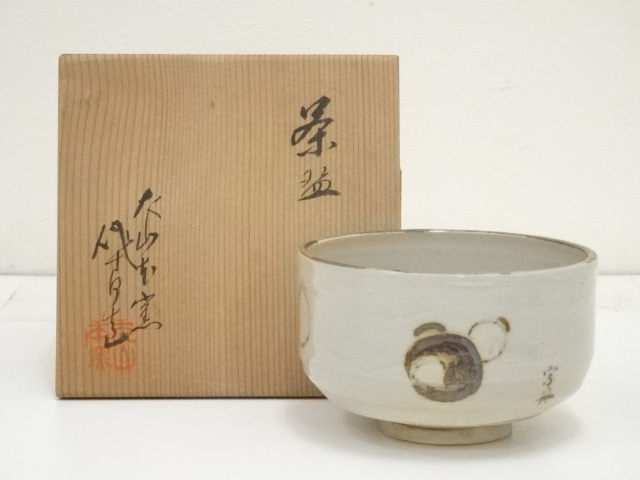 JAPANESE TEA CEREMONY / INUYAMA WARE TEA BOWL CHAWAN